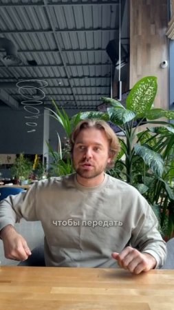 Правда ли, что родители должны помогать?