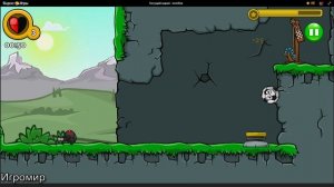 Игра бегущий шарик - колобок