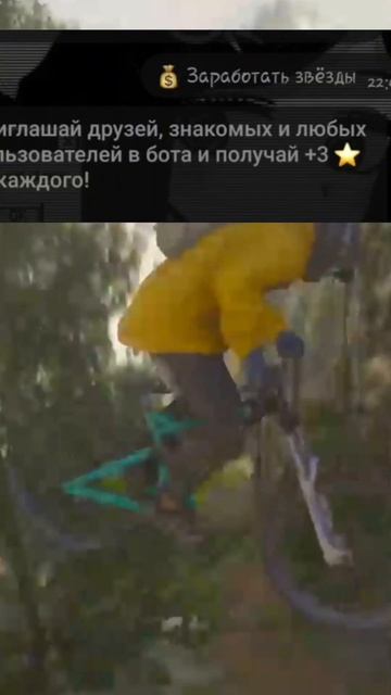 Нужныя боты част 1 #бот #телеграм смотреть онлайн