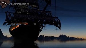 🔥Месть королевы Анны