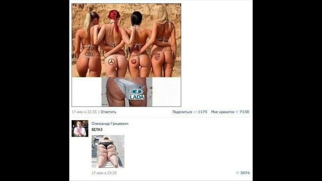 #1 Приколы с девушками. Приколы с блондинками и брюнетками, красивыми девушками смотреть онлайн