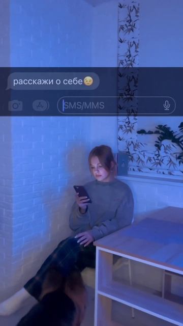 ну собака-то есть… трек скоро тоже будет! смотреть онлайн