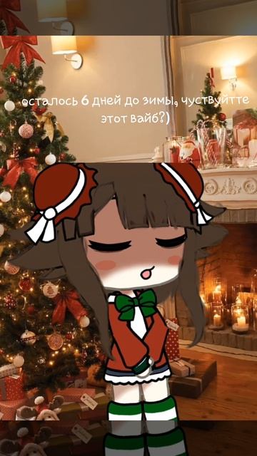 это видео было сделано давно выложила тут токо щас У м? смотреть онлайн