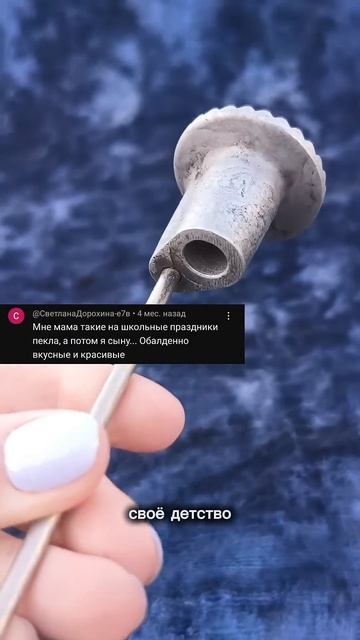 Загадочные штуковины из СССР. Попробуешь угадать, что смотреть онлайн