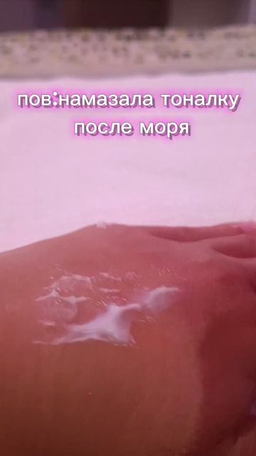 хаха,выкупили рофл?😅а ведь так и есть,девочки пишите ? смотреть онлайн