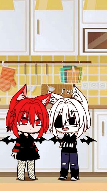 ну что тебе понравилось ела.... #гачаклуб смотреть онлайн