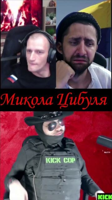 Американе они такие