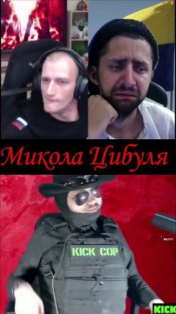 Американе они такие