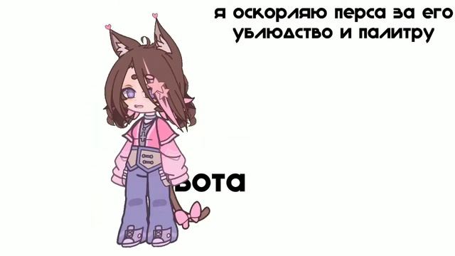 умираааай смотреть онлайн