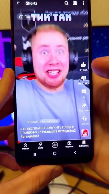 КАК СДЕЛАТЬ 120 ФПС В СТАНДОФФ 2 #standoff2 #стандофф2 #стендо? смотреть онлайн