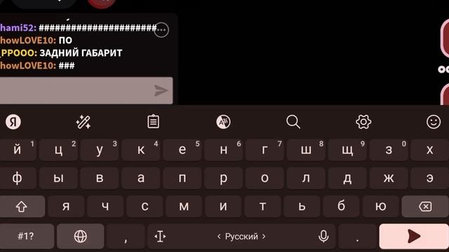ЕСЛИ ВИДЕО НАБИРАЕТ 10 ЛАЙКОВ ДЕЛАЮ 2 ЧАСТЬ смотреть онлайн