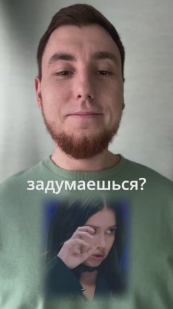 Мигелю осталось 4 года?
