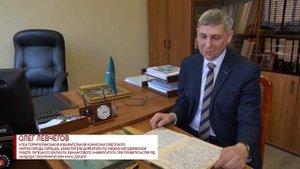 Бюллетень_май 2025