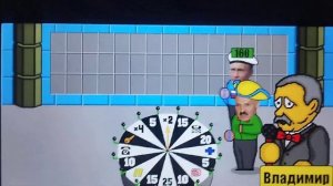 Поле плюс 95 выпуск. Поле для дураков 13 Есть победа.