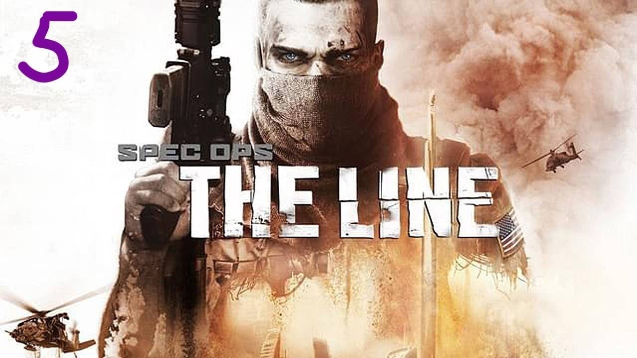 Прохождение Spec Ops: The Line #5 (Грань)