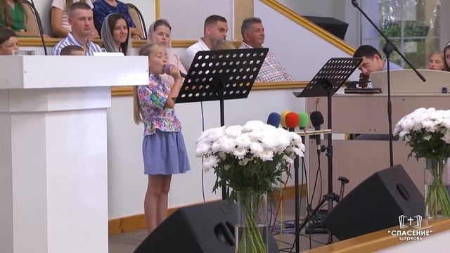 У меня есть Друг сердечный / Песня смотреть онлайн