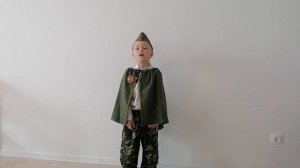 Поздравление ко Дню Победы 80 лет