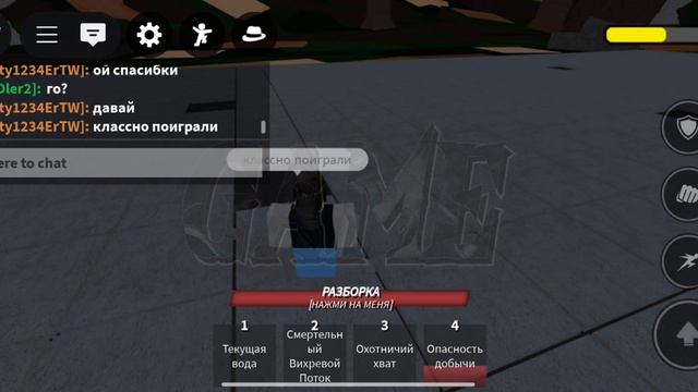 сильнейшие поля битвы часть 2 смотреть онлайн