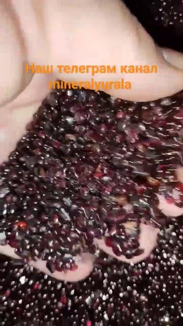 Кому гранаты? высший сорт!!! смотреть онлайн