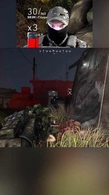 Внезапная граната #shorts #darkeden #games #ghostreconwildlands смотреть онлайн