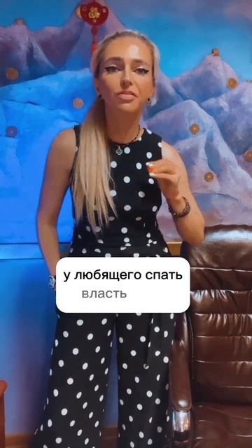 БОГАТЫЕ ЛЮДИ НЕ СПЯТ ПО 8 ЧАСОВ В ДЕНЬ смотреть онлайн