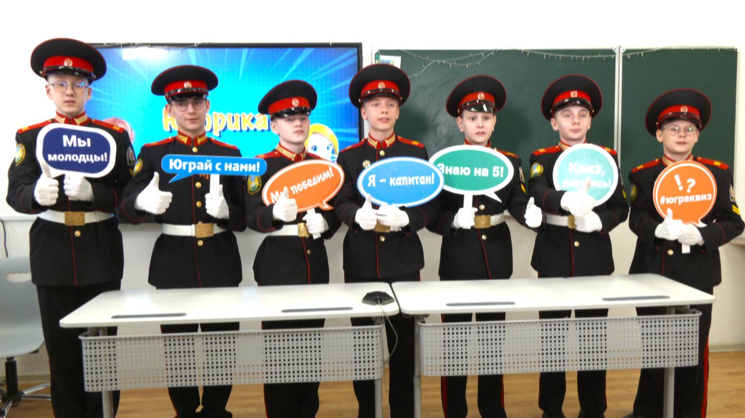 Югра для фронта