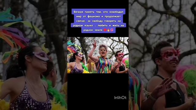 Мира счастьялюбви благополучия  С Днём Победы!