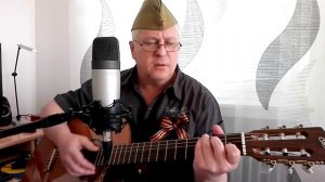Враги сожгли родную хату... 08.04.2020.