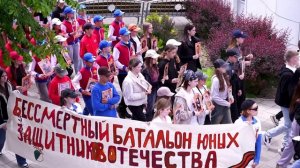 День Победы 2025
