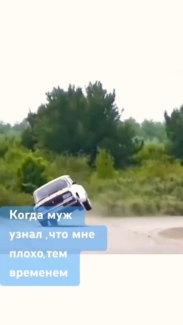 Какими должны быть отношения #деревня #блогодеревне #а