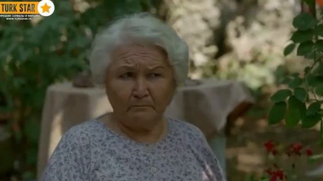 Сериал Мерьем - 9 серия (Отправляет мать с бабушкой в деревню).