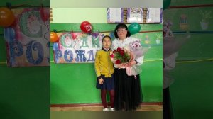 май 07.05.2025