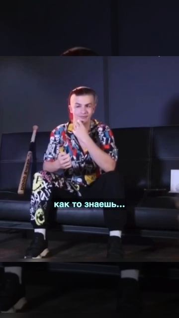 Иван Золо о девушке #shorts смотреть онлайн