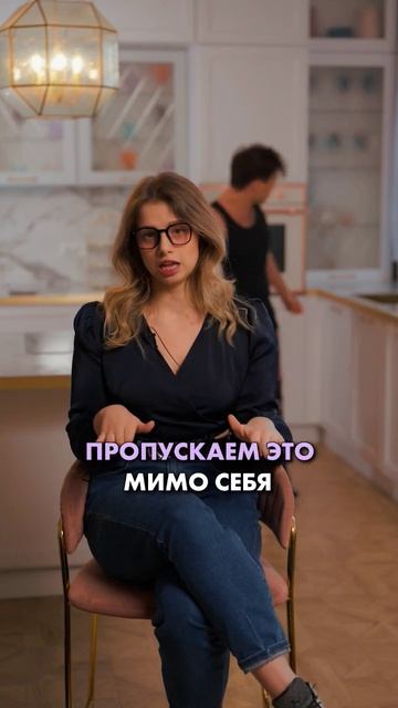 КАК ЖИТЬ В ГАРМОНИИ  #hugly#гармония#отношения#вк#гости смотреть онлайн