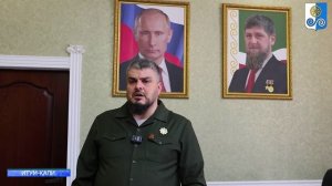 благотворительная акция