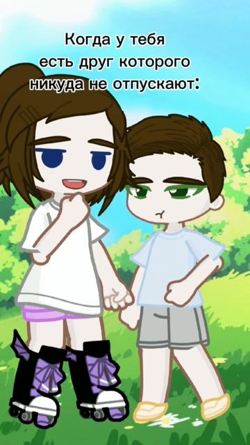 [23:42] ну есть такой) 😁 #gacha #гачанокс #гача #врекии смотреть онлайн