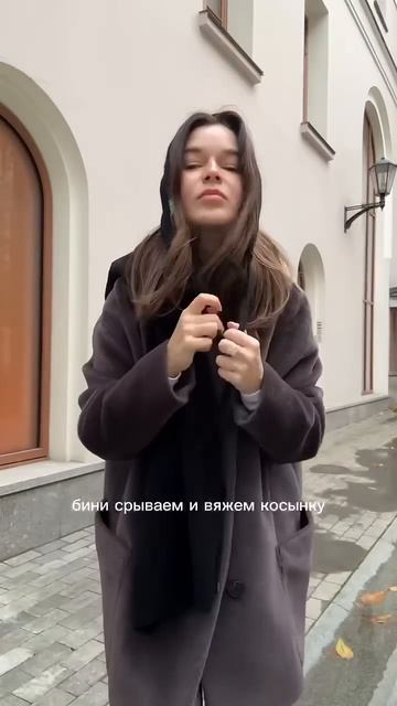 Уже второй год я выбираю @nado_hats и у меня для вас есть пр? смотреть онлайн