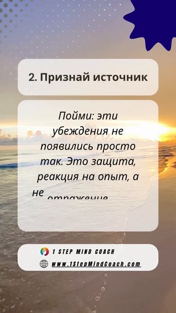 Ты думаешь, что видишь мир таким каков он есть? #начнис?