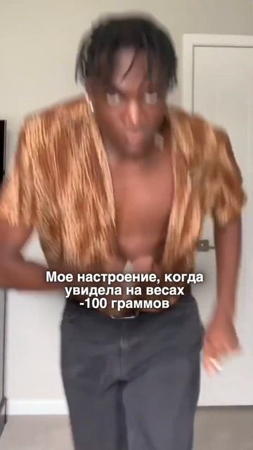 Ставь ❤️, если узнала себя! 😂 #зож #пп #похудение смотреть онлайн