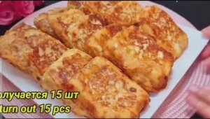 Рулетики из лаваша и овощей. Пошаговый рецепт приготовления