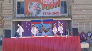 сияние