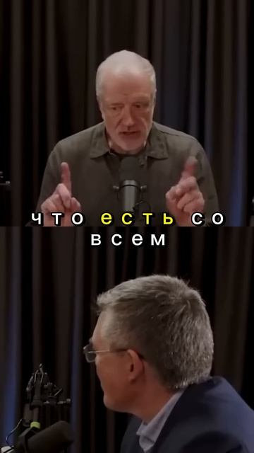 Есть ли жизнь во Вселенной?#космос #интервью #экзоплан?