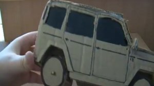 Я сделал ГЕЛЕНДВАГЕН  из картона.