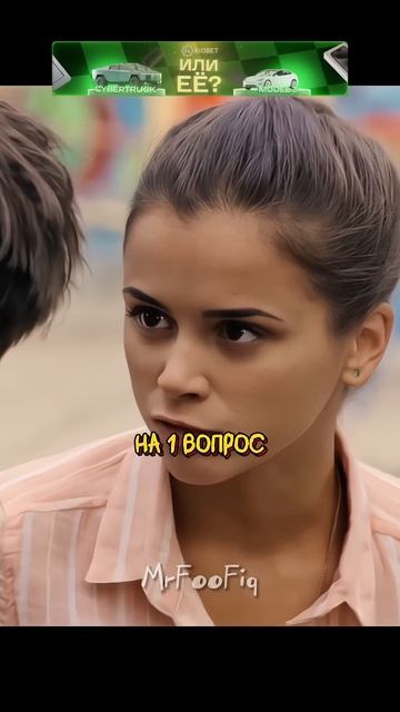 Наговорил лишнего на эмоциях 🤯 | Нити судьбы (2016) смотреть онлайн