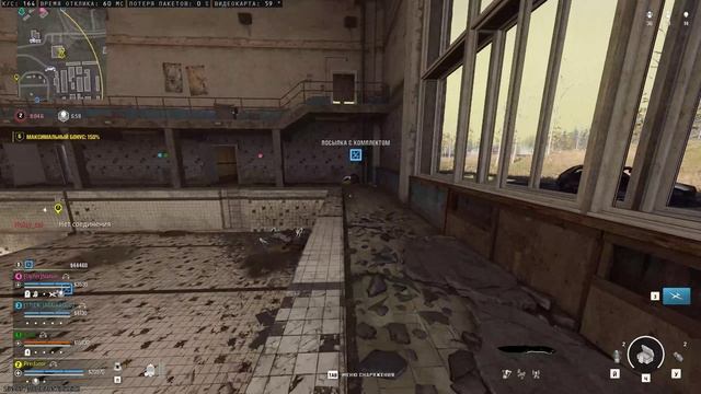 Call of Duty Black Ops 6 Warzone КБ Любители Победа Predator 09 05 2025