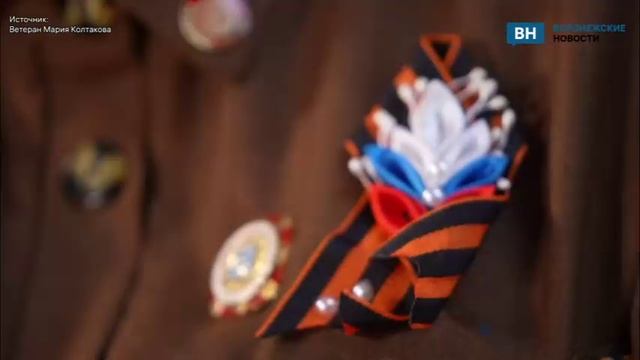 103-летняя воронежская железная бабушка поздравила россиян с Днем Победы Катюшей