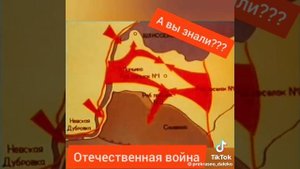 С днём Победы!