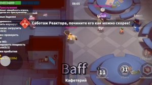 Инженер и Выживший в Super sus