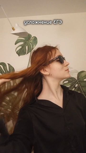 хорошо что еще есть время ко всему подготовиться) #shorts смотреть онлайн