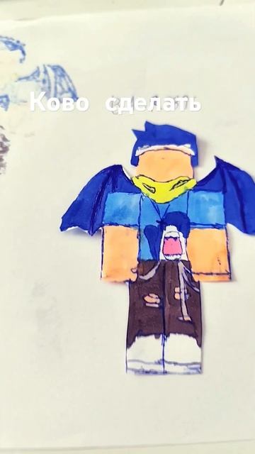 блин кожа должна была быть белой Извините смотреть онлайн